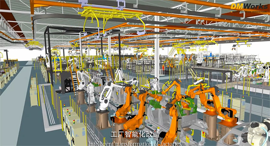 工廠智能化改造-企業(yè)智能化改造